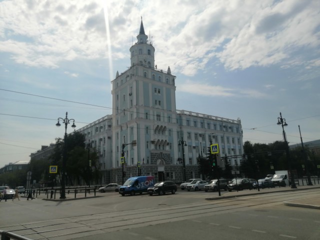 Привет, Пермь!