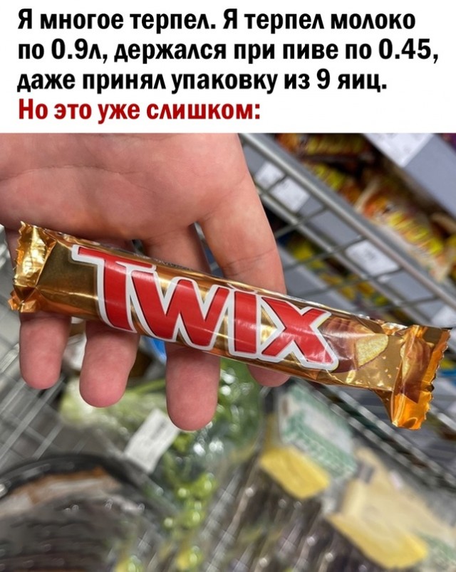 Вторник-повторник 12-12-2023