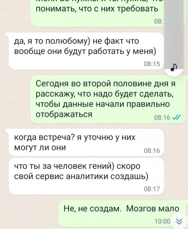 40% японских студентов не умеют пользоваться горячими клавишами