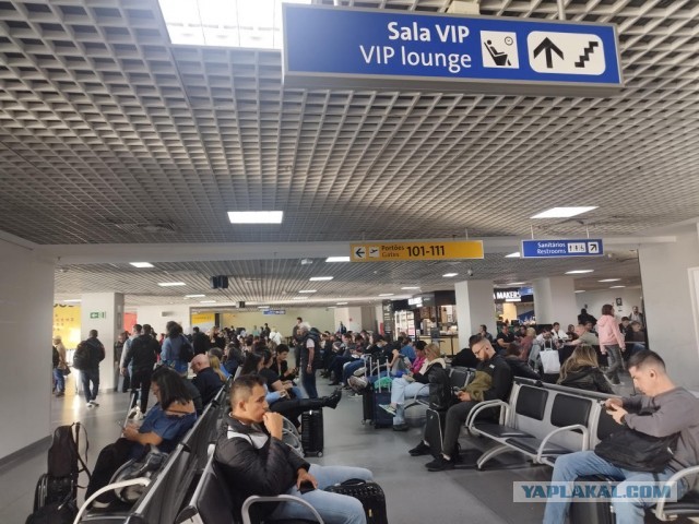 Галопам по Европам? Ой, нет! Нынче по Америкам!