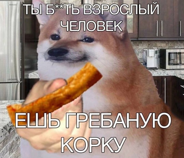 Всего понемногу. От 15.01.2024