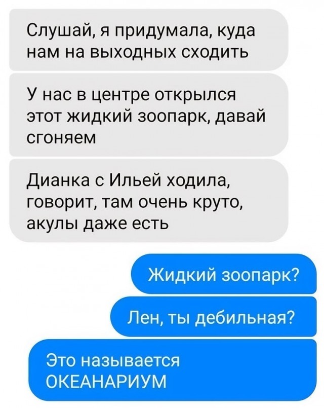 Всего понемногу. От 26.01.24