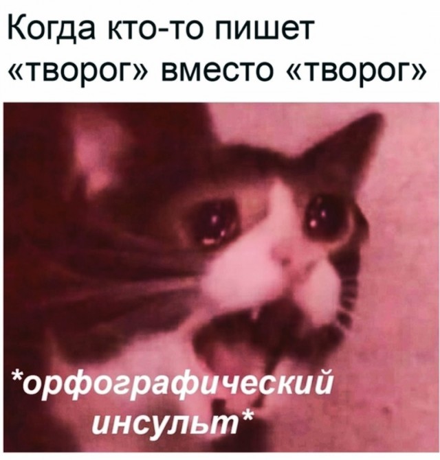 Вылазий оттудова