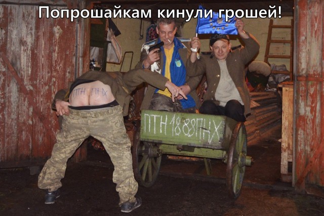 Швеция передаст Украине военную и финансовую помощь на $682 млн