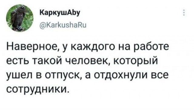 Немного картинок и прочей хреноты Vol. 29