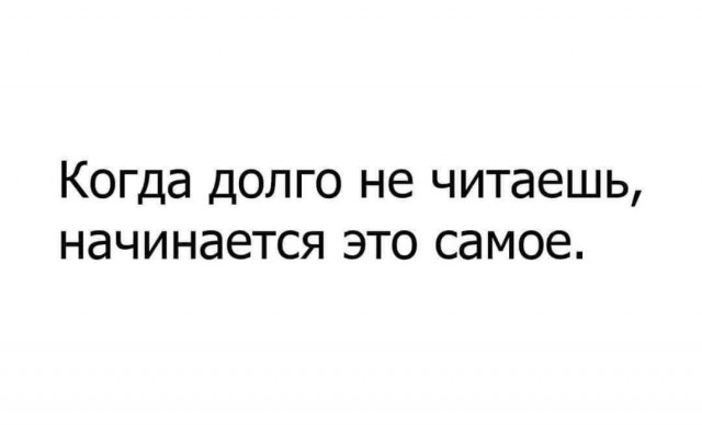 Народная меДИЧина 3007