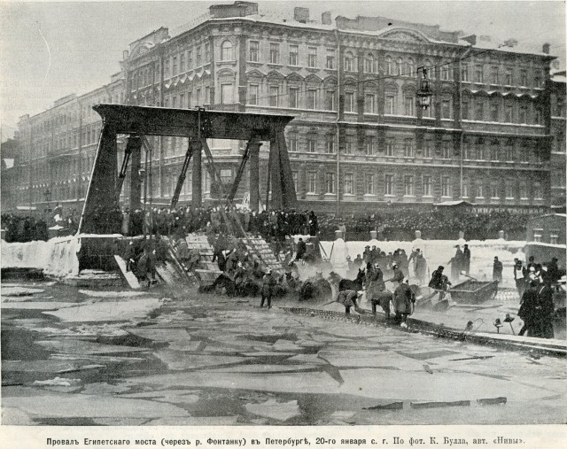 Прогулка по Санкт-Петербургу 1905 года