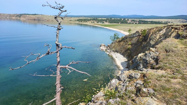 Байкал