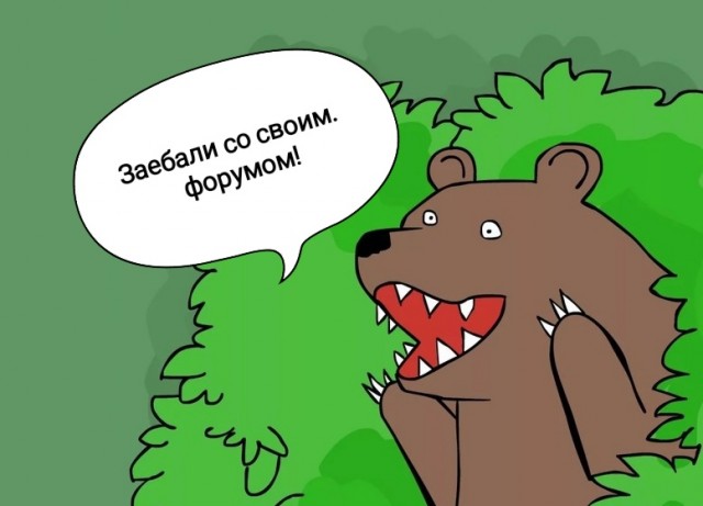 Сегодня открывается питерский международный экономический форум – тот самый ПМЭФ