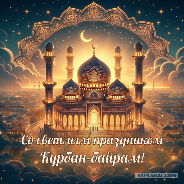 Мы мракобесы или нет ?