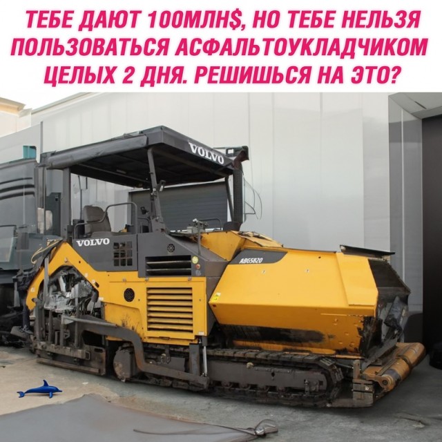 Весёлый полтишок 17.06.24