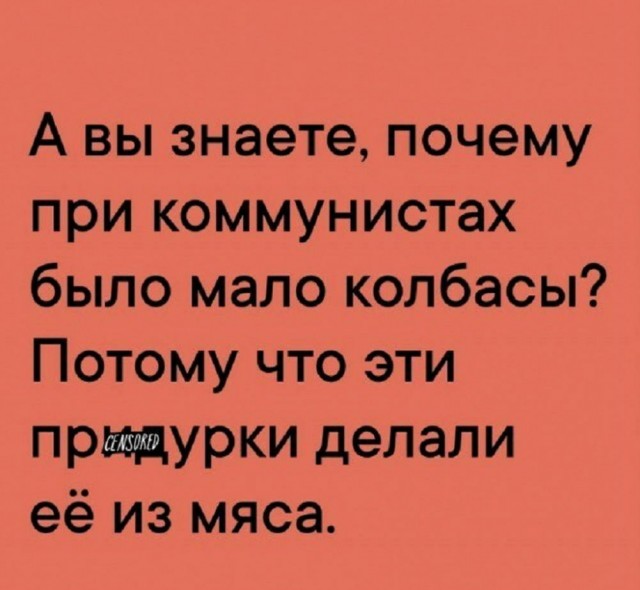 Всего понемногу. От 21.06.2024