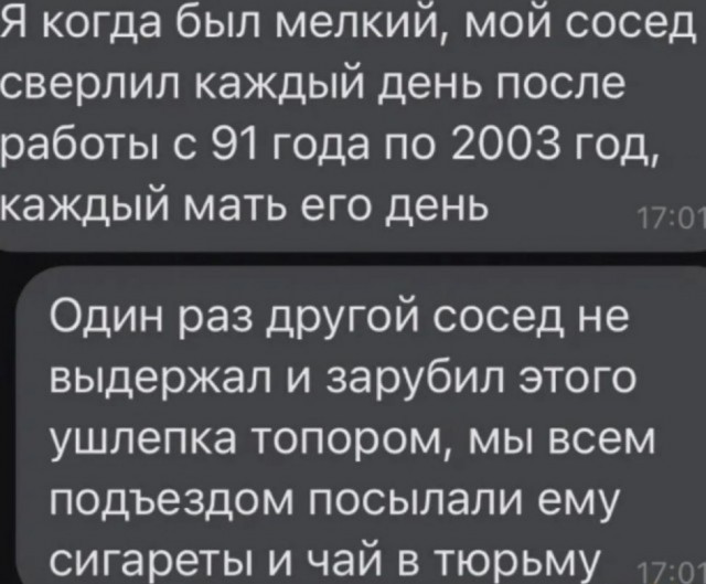 Завалялось тут случайно немного забавных картинок