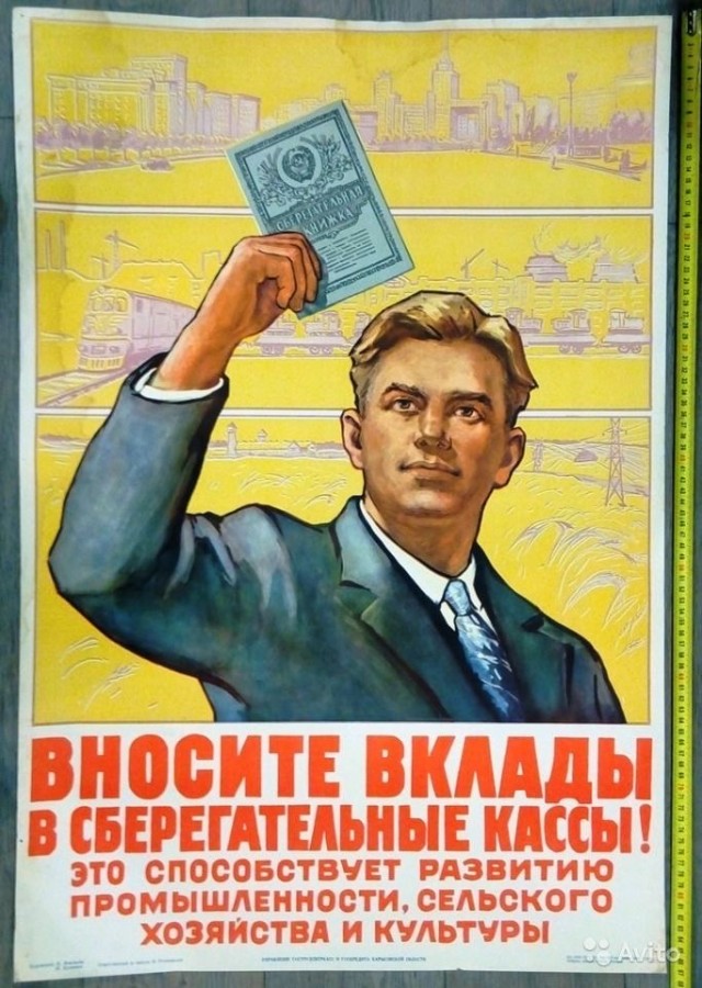 Ностальгическая каша из этих ваших баянов