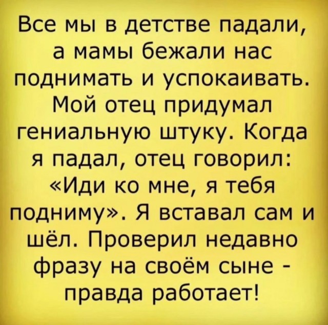 Боянчики. Некоторые даже актуальные