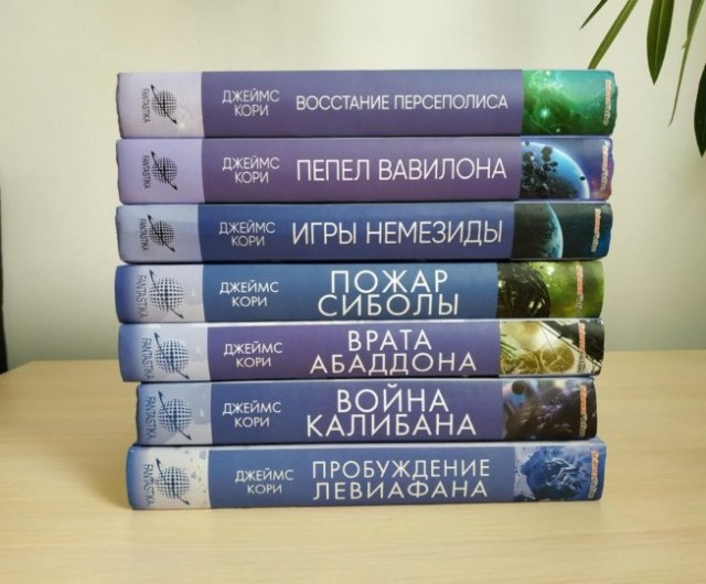Кто что читает, товарищи?