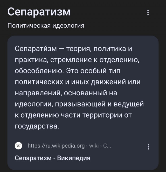 Памяти военнослужащим 131 ОМСБР (Майкопская бригада)