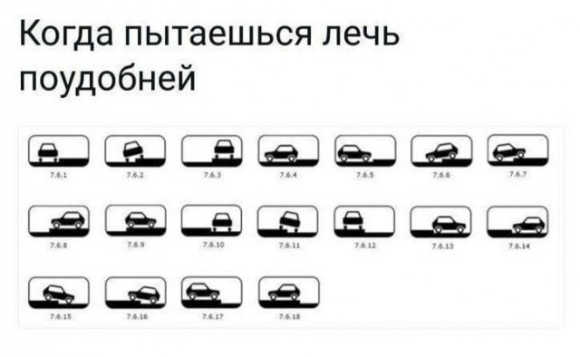 Завалялось тут случайно немного забавных картинок