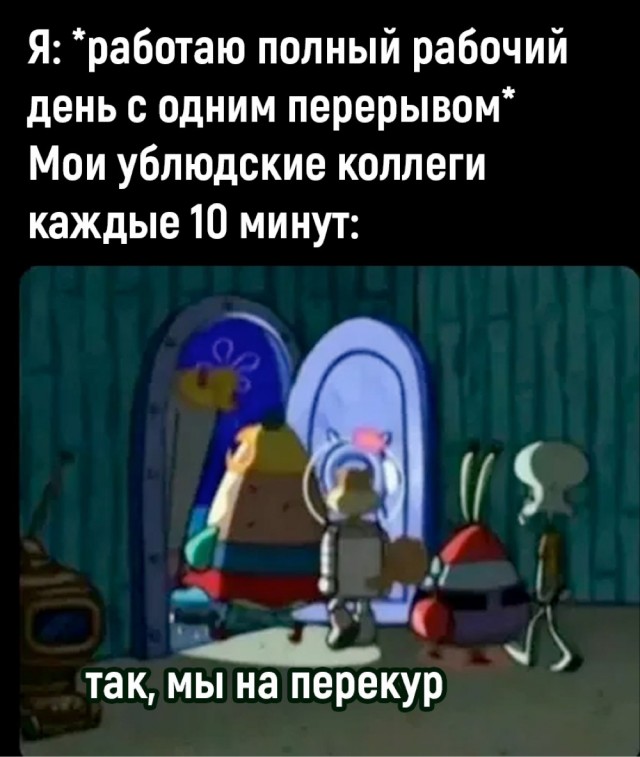 Завалялось тут случайно немного забавных картинок