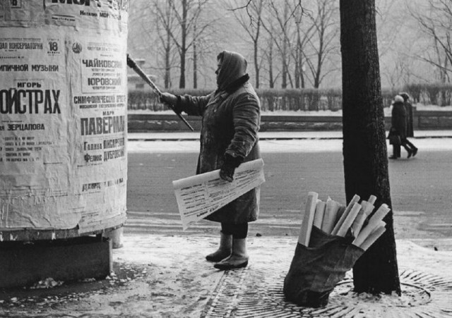 Фотографии из прошлого нашей страны – 83