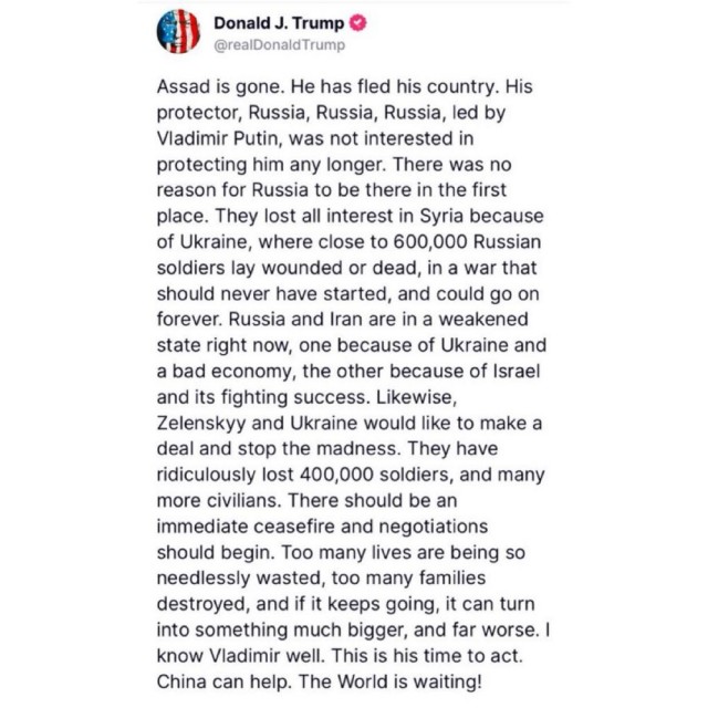 Ну вот и начались разговоры от Трампа