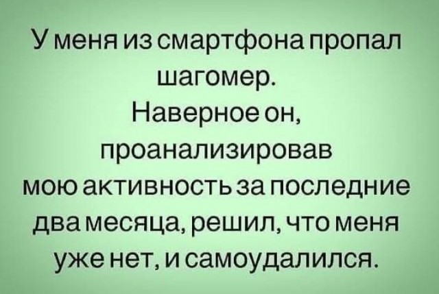 Маленькая пятница 02.02.25
