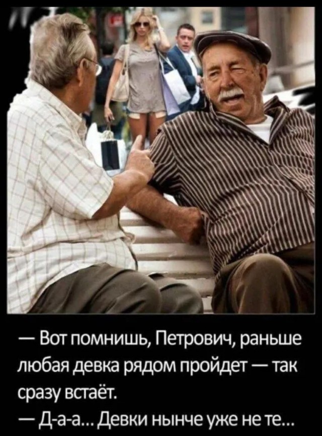 Стильные 90-е: как девушки готовились к дискотеке в "лихие" года