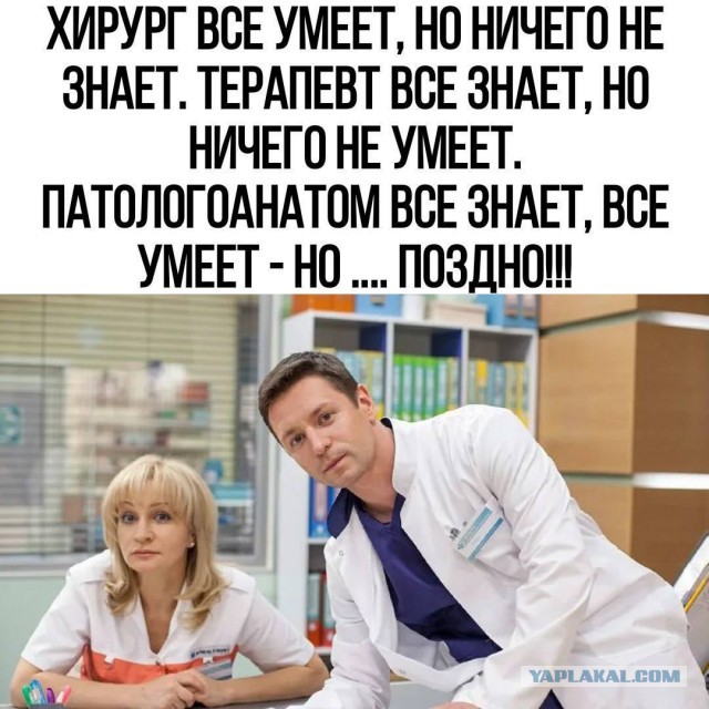 Приперло походу