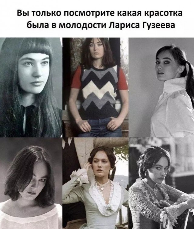 Интересные снимки известных людей 31.03.25