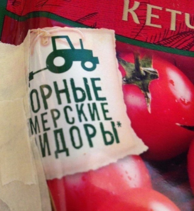 Веселые картинки в маленькую пятницу (09.04)