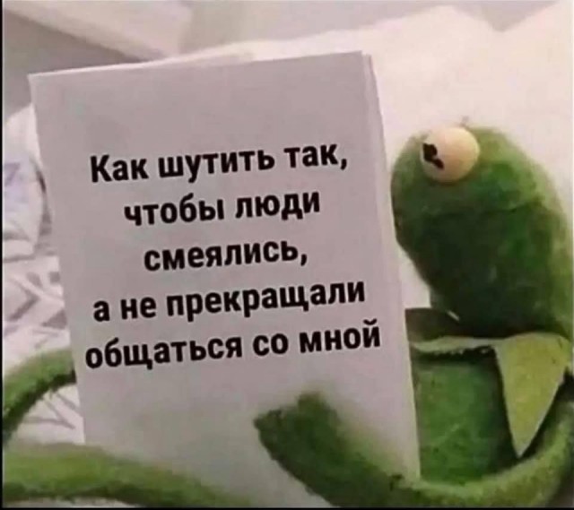 Своеобразный юмор картинок