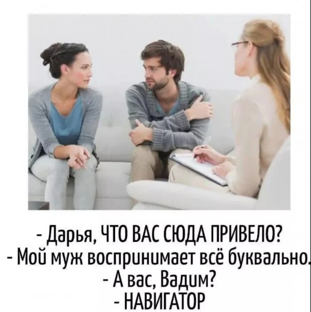 Завалялось тут случайно немного забавных картинок