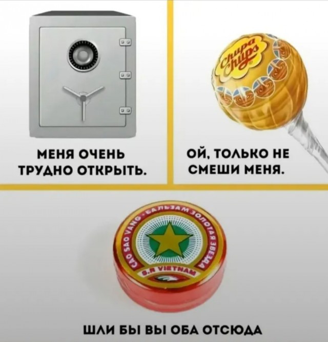 Завалялось тут случайно немного забавных картинок