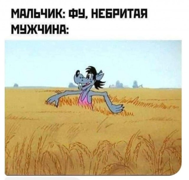 Маленькая пятница 14.05.25