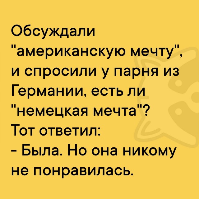 Так себе картинки 17.05.25