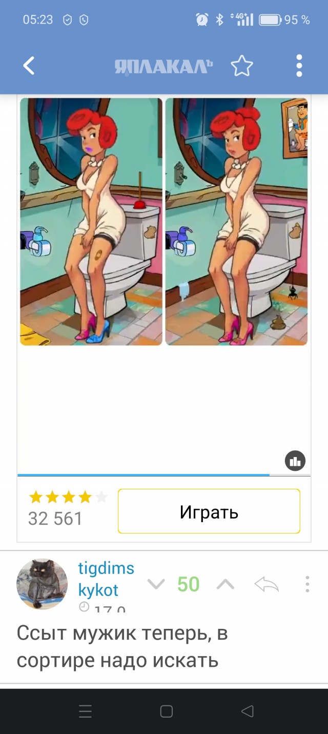 В Новосибирске разыскивают мужичка, который вчера украл полную кегу пива