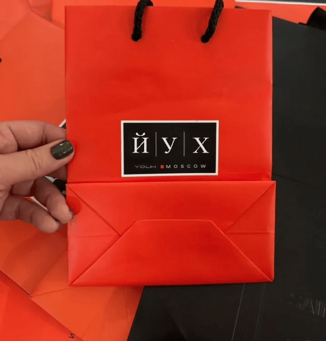 Продавала пакеты из ЦУМа на Авито и зарабатывала 50-70к в месяц, а потом меня накрыли...