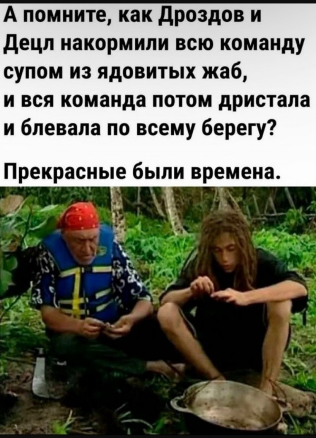 Смешные картинки с надписями и планы на лето 2025