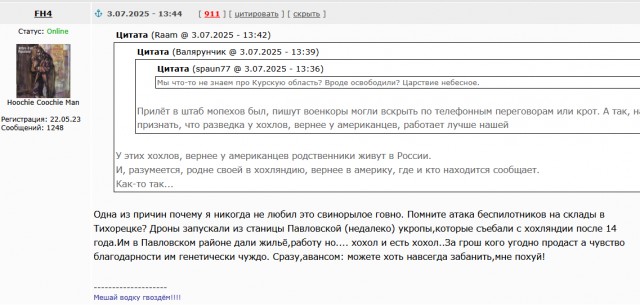 Минобороны подтвердило гибель замглавкома ВМФ генерал-майора Михаила Гудкова