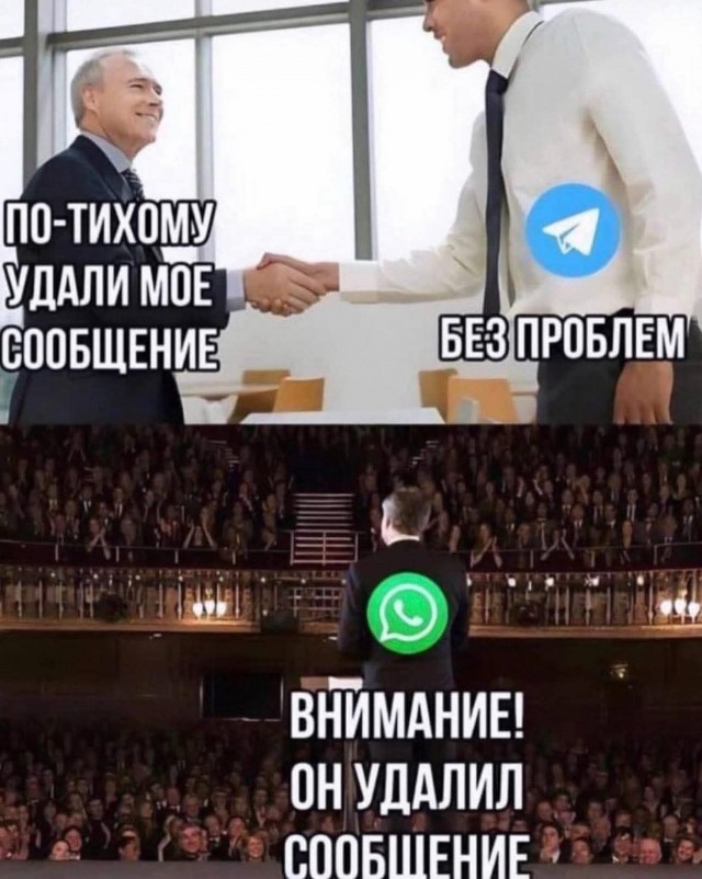 Маленькая пятница 9.07