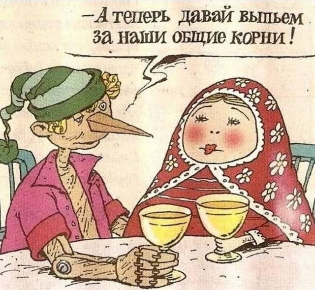 Нуштош 11.07.2025. Нейролингвистическое раскодирование (s4e3)