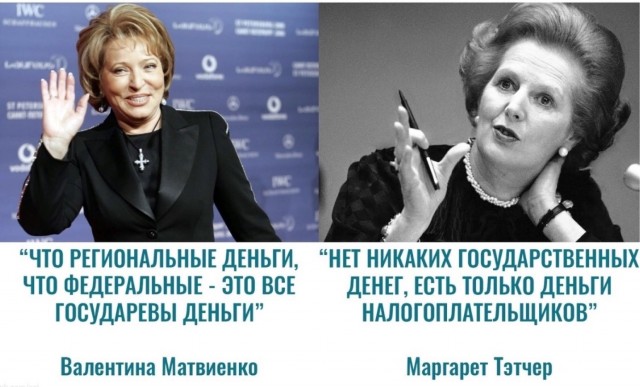 Мерц заявил, что Россия должна выплатить Украине €500 млрд.
