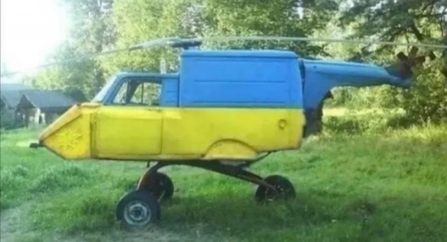 Чуть-чуть