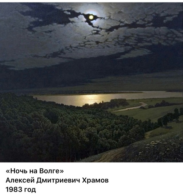 АРТ-Воскресенье