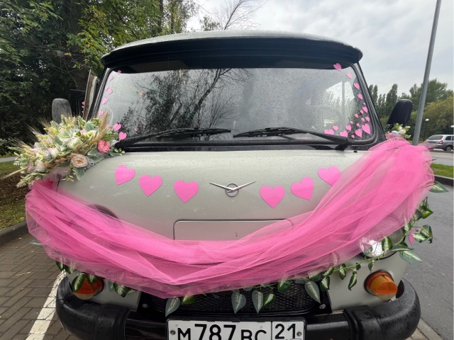 Свадебная буханка