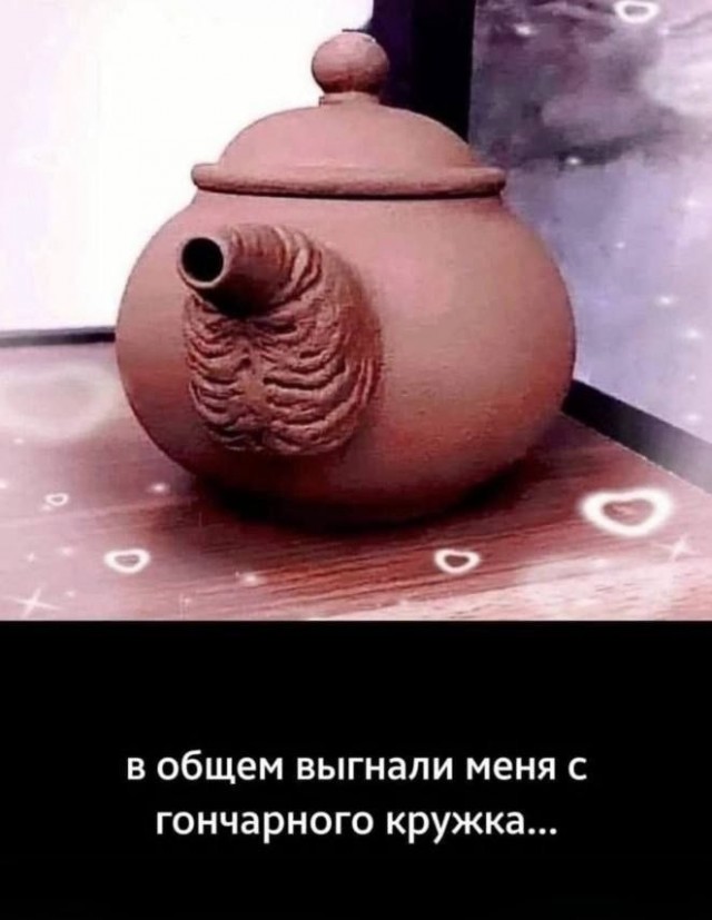 Картинки для деградации 36 (разной степени свежести)