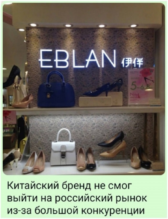 Так себе картинки 10.09.25
