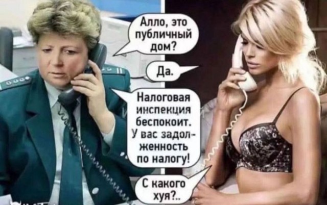 Картинки для деградации 42 (разной степени свежести)
