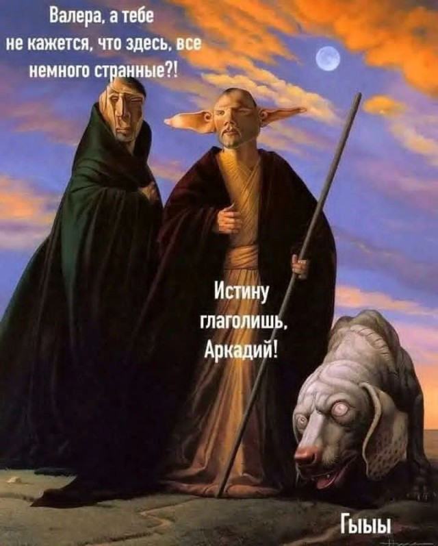 Маленькая пятница 17.09