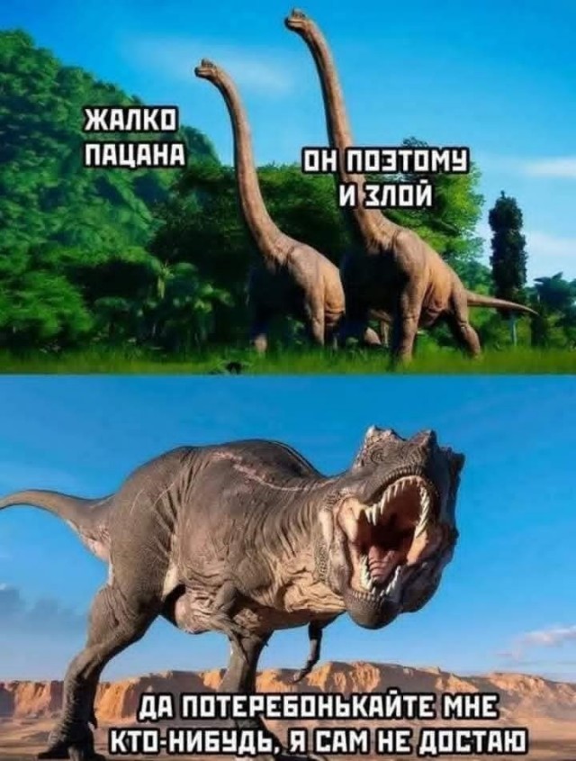 Маленькая пятница 24.09